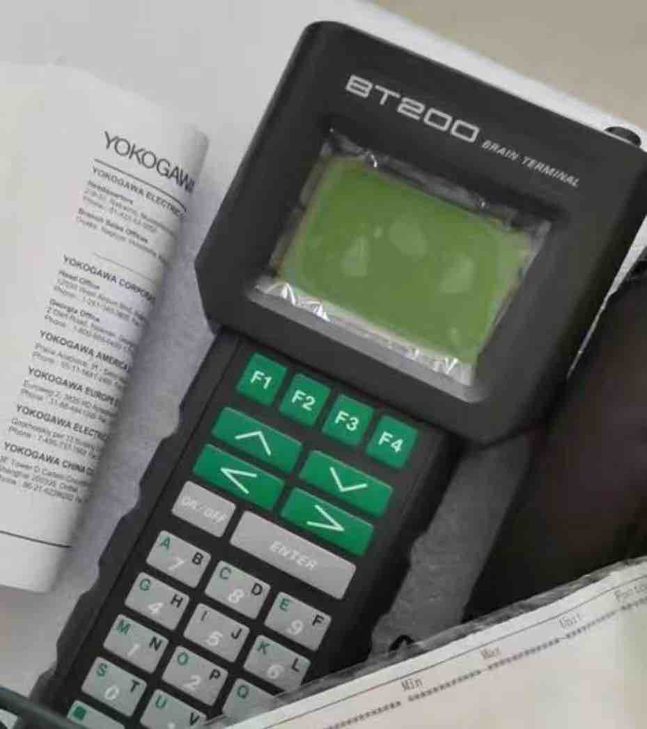 Winway's Automated Industry Solutions